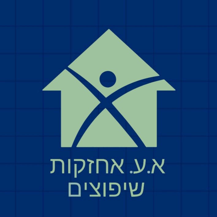 א.ע אחזקות שיפוצים